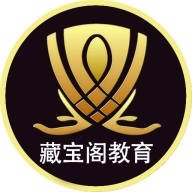 藏宝阁教育手机正版