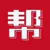 学历帮免费版