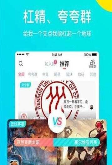 散弹无广告版图3
