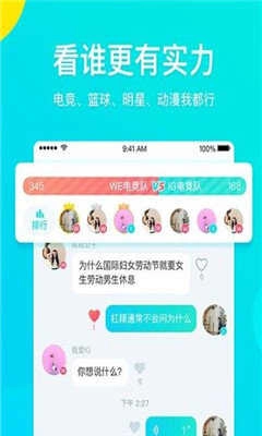散弹无广告版图2