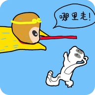 师父把我的金箍棒藏起来了游戏官方最新版