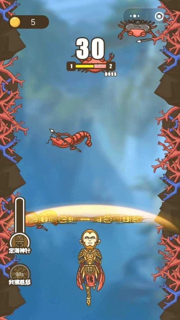 师父把我的金箍棒藏起来了游戏官方最新版图3