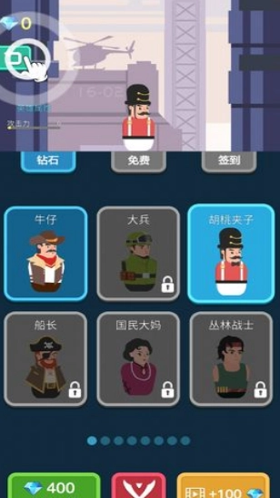 枪与复仇手机最新版图2