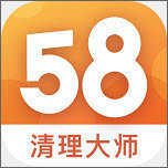58清理大师最新免费版v1.0