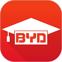 BYD云课堂手机版
