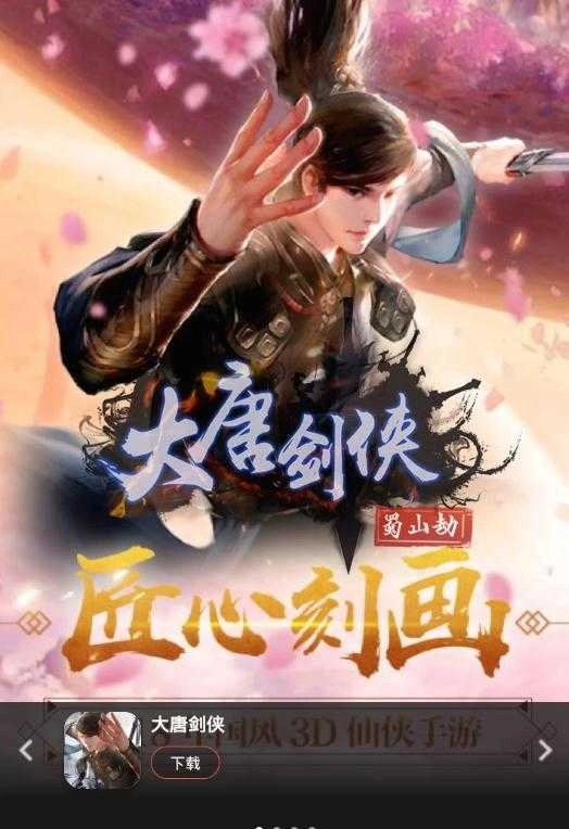 玩控中心官方最新版图2