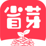省芽官方正版