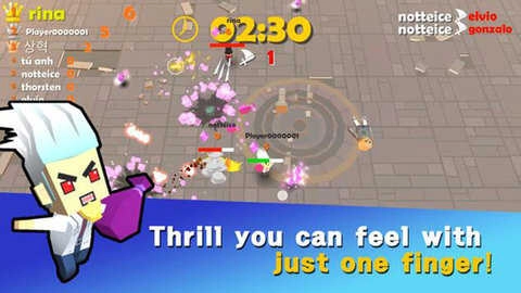 直的英雄官方正版图3