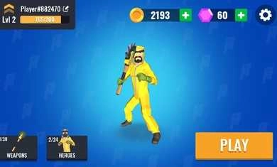 街头大逃杀手游无广告版图1