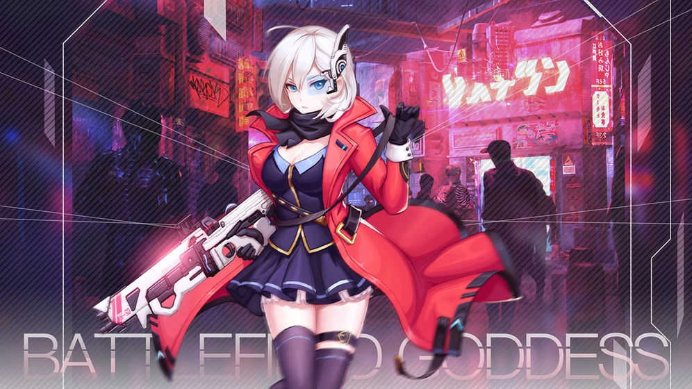 女神挂很大手游无广告版图3