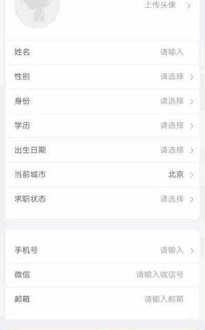 大技狮直装版图3