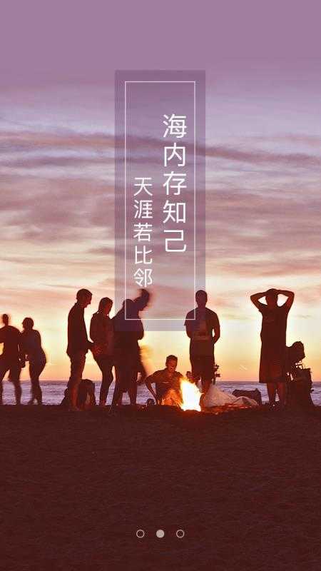 小马跨境车原版
