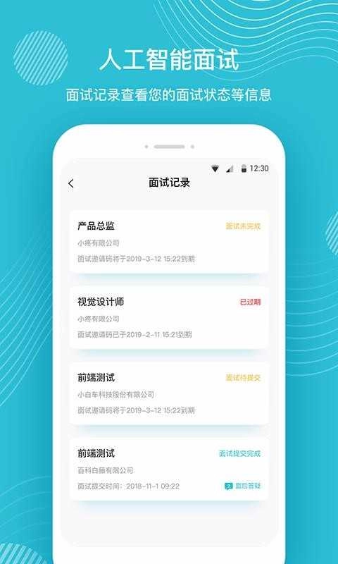 壹面原版图4