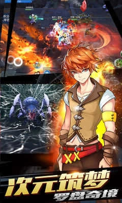 最强猎手游戏纯净最新版图1