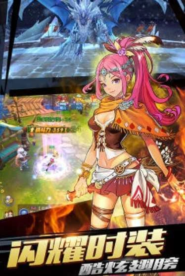 最强猎手游戏纯净最新版图2