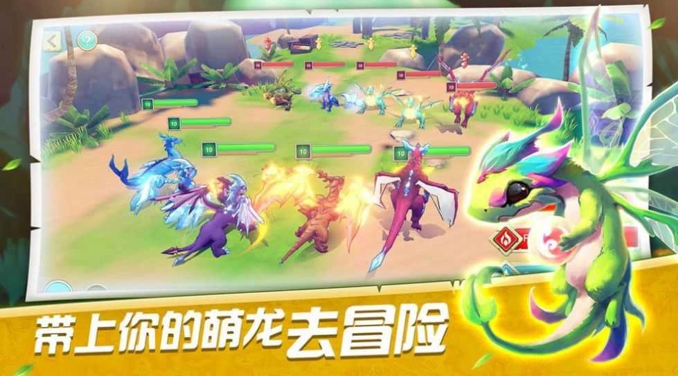 时空训练师(Genius Trainer)通用版图2