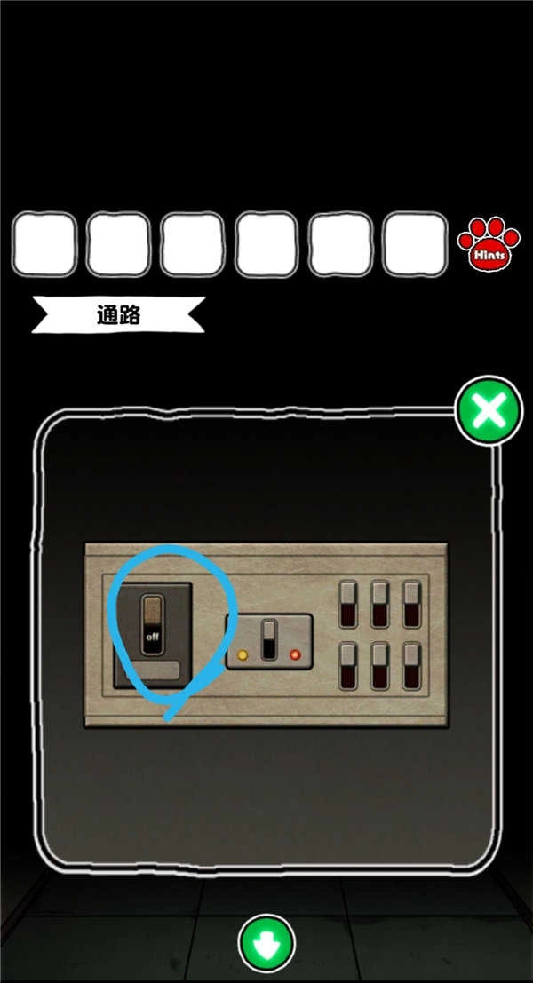 白猫和废弃的医院手游无广告版图3