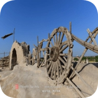 西夏综合影院最新版