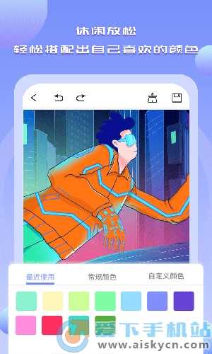 cutedrawpainting官方最新版