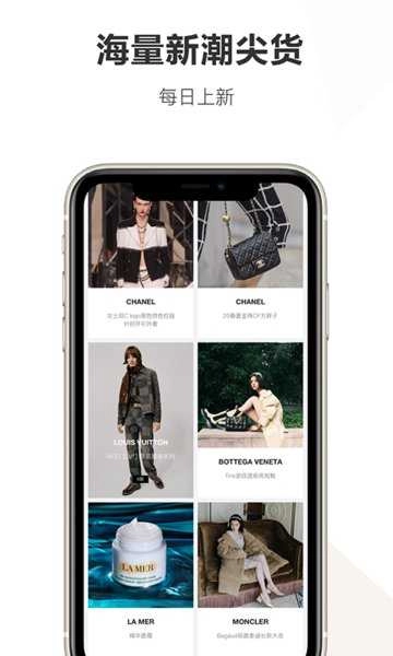 ofashion迷橙官方正版图3
