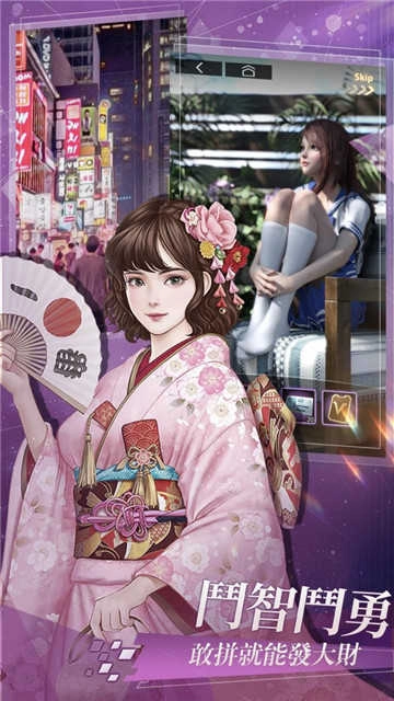 拜托啦总裁变态版图1