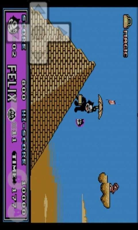 菲利克斯猫官方版图1