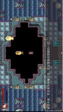 神魔乐园游戏无广告版(2)