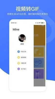 视频去水印专家(短视频一键去水印)安卓直装版图3