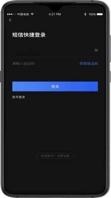 AI车检免费原版图3