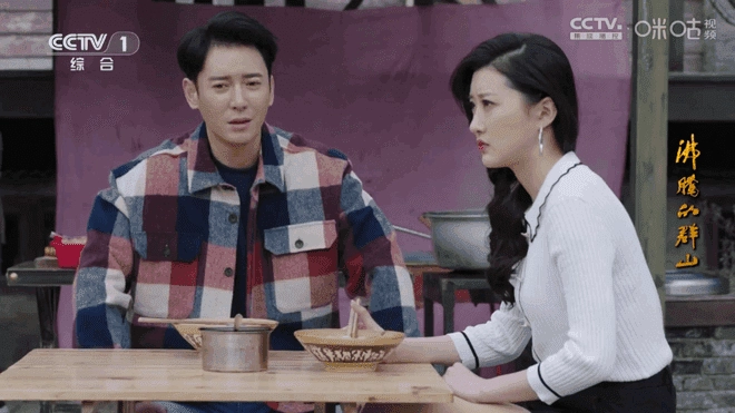 开心TVjava版图3