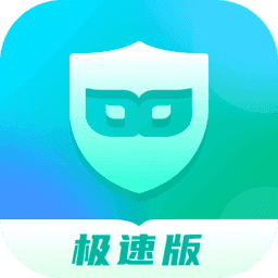 天眼清理专家官方正版