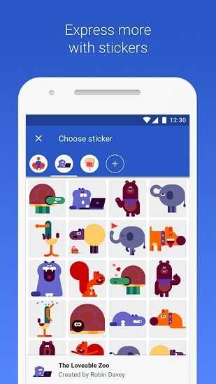 carrierservices免费版图2