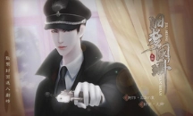 民国旧梦阑珊安卓免费版