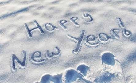 雪地寫字生成器截圖0