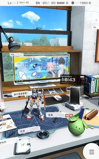 高达破坏者mobile国服手机最新版图6