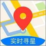 七星导航地图最新版