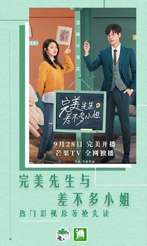 晋江小说免费原版