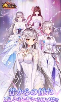 放置少女汉化版图1