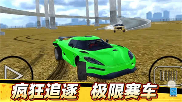 越弹越有劲游戏纯净版