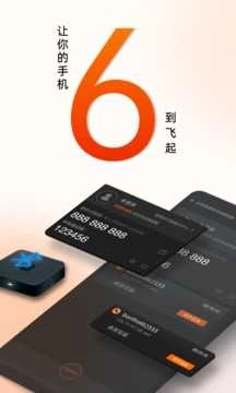 向日葵无广告版图2