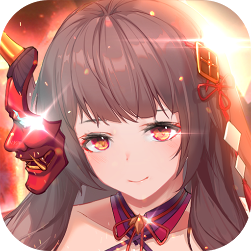 加勒比海战姬官方正版V1.17.0