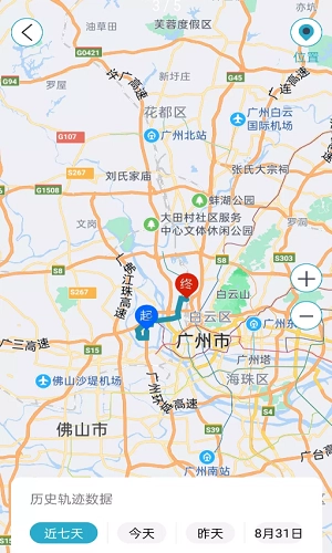 联星北斗智寻官方版图3