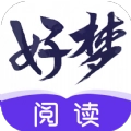 好梦阅读无广告版V4.00.01