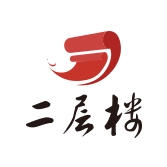 二层楼书院有声小说官方版