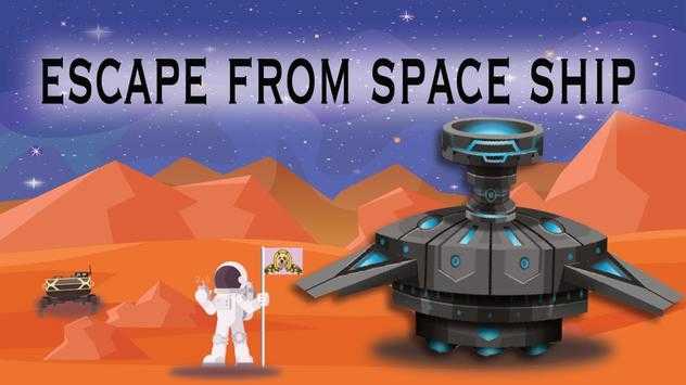 逃离太空飞船(EscapefromSpaceShip)游戏安装包