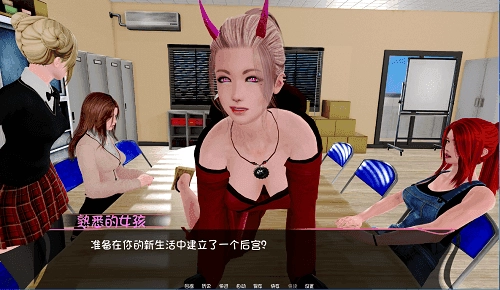 murmur低语汉化版图2