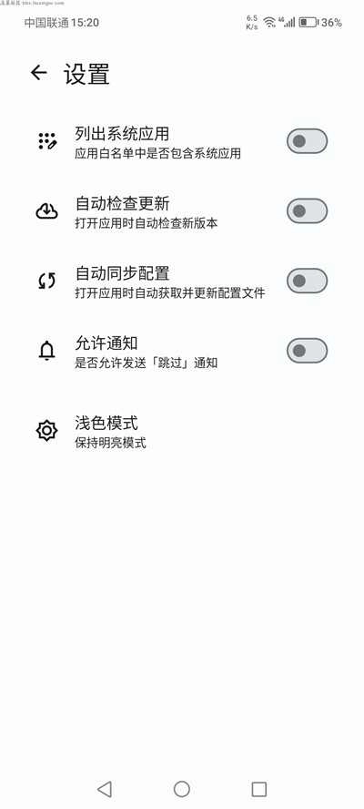 轩跳跳通用版图2