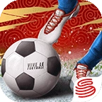 绿茵信仰免费原版