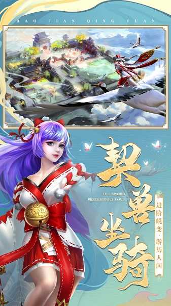 灵魂回响游戏完整版