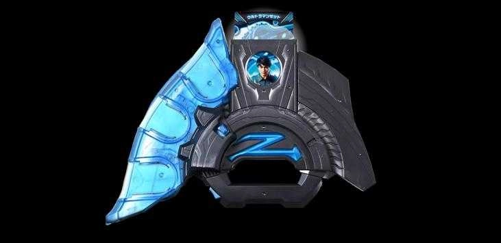 泽塔奥特曼升华器模拟器手机正版图4